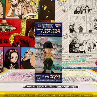 🔥 WCF one piece วันพีซ Zoro โซโล Vol.34 tv 274 🔥 ของแท้ ญี่ปุ่น💯