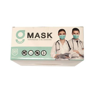 สินค้า G Mask Face Mask สีเขียว G Lucky Mask ปั๊ม KSG หน้ากากอนามัย ทางการแพทย์ 50 ชิ้น/กล่อง