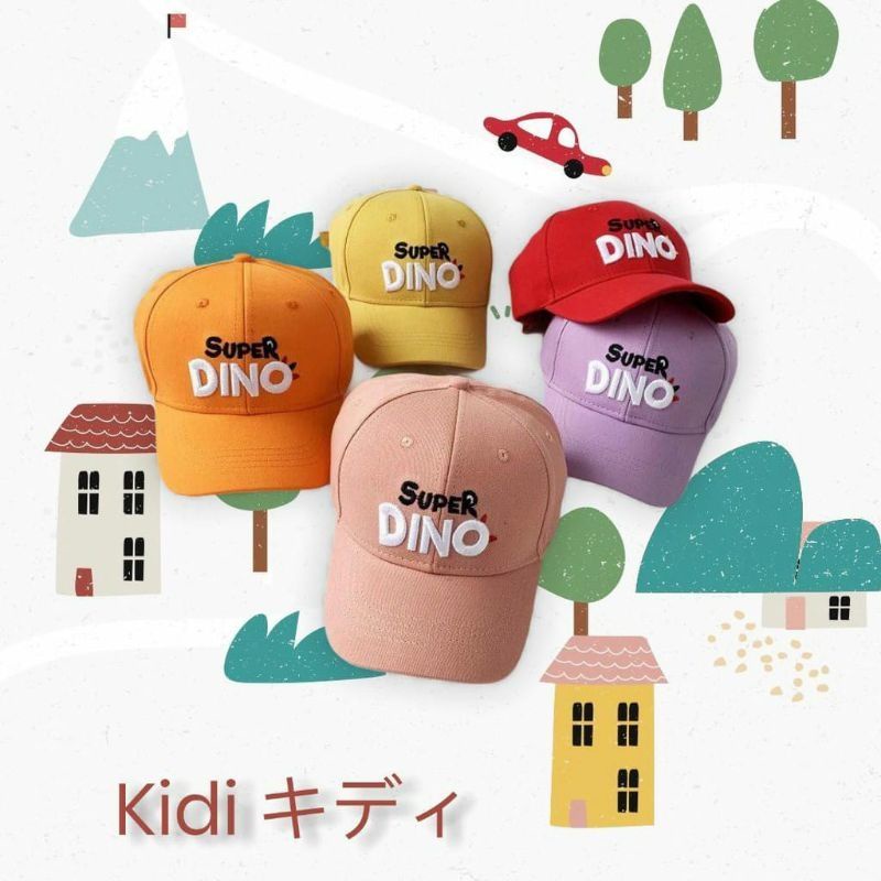 หมวกซูเปอร์-dino-motif-ล่าสุด