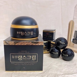 DongSung Rannce Cream - 10g ครีมบำรุงผิวเกาหลี ลดฝ้า ลดกระ จุดด่างดำ