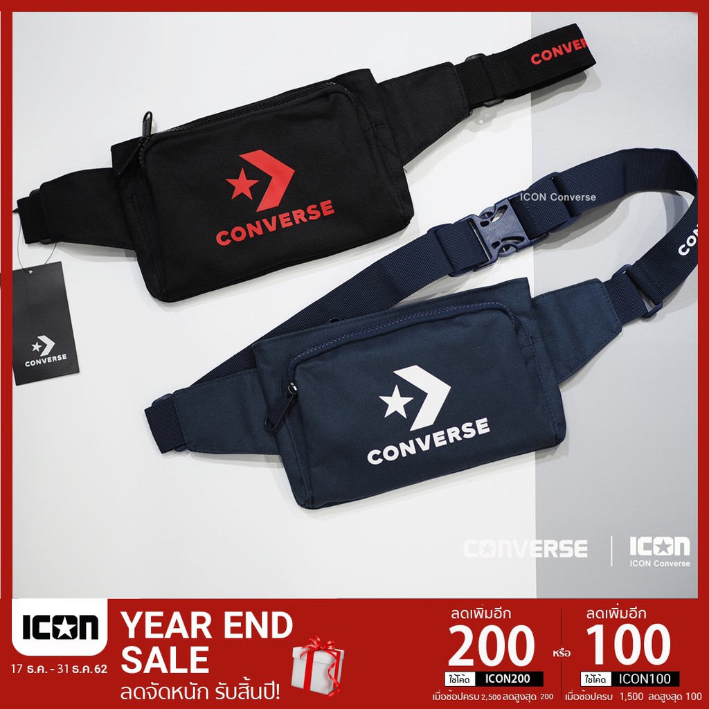 Converse new speed waist bag hotsell