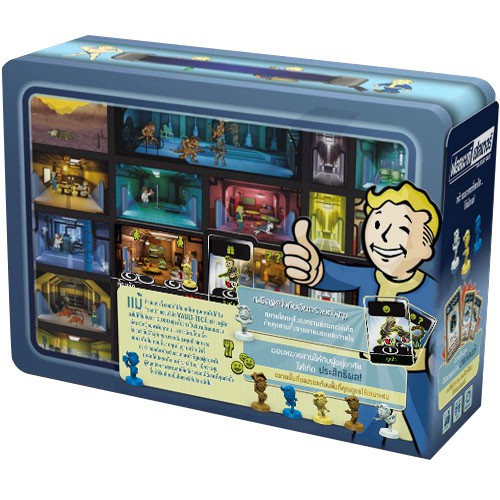 ฟอลเอาท์-เชลเตอร์-fallout-shelter-the-board-game-ฟรีของแถม-th-board-game-บอร์ดเกม