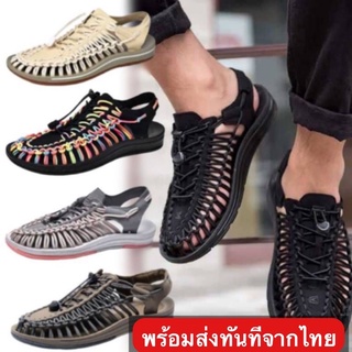 NFshoes (พร้อมกล่อง) KEENn พร้อมส่ง รองเท้ารัดส้นแบบถักสไตล์วินเทจ รองเท้าปีนเขา ไซส์ 37-45