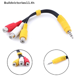 【Buildvictories11】สายเคเบิลอะแดปเตอร์เสียงสเตอริโอ ตัวผู้ aux เป็น 3 RCA ตัวเมีย AV 3.5 มม. 1 ชิ้น