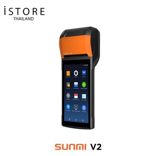 ภาพขนาดย่อของภาพหน้าปกสินค้าSUNMI V2 Mobile POS Android ขนาดพกพา พร้อมพิมพ์ใบเสร็จในตัว (รับประกันสินค้า 1 ปี) จากร้าน istore_thailand บน Shopee