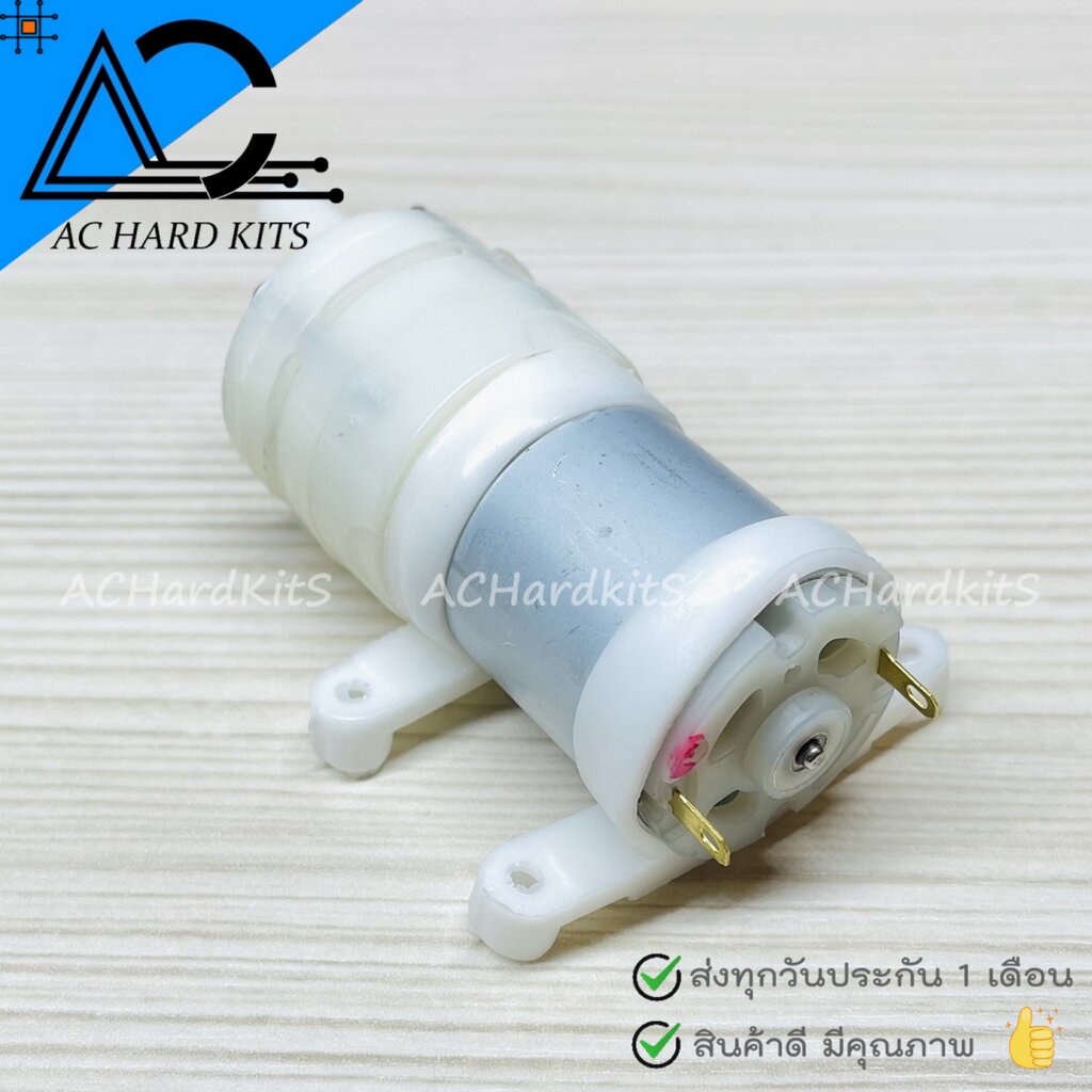 ปั๊มน้ำ-ไดอะแฟรม-r365-dc-diaphragm-water-pump-dc-6-12v