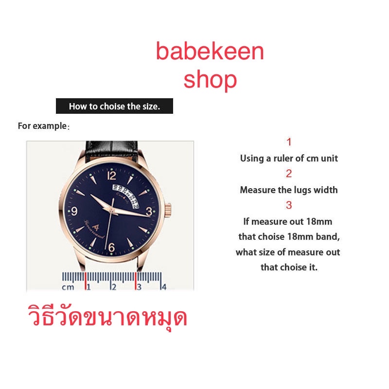 22มม-หมุดสปริงบาร์สำหรับยึดสายนาฬิกาทำจากสแตนเลสไม่เป็นสนิม-ของในกทม-พร้อมส่ง-หัวล็อคปลดด้วยมือไม่ต้องใช้เครื่องมือ