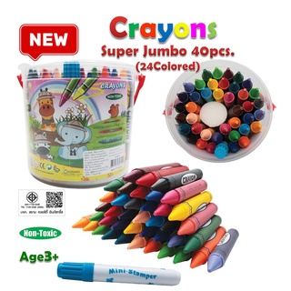 New คิดอาร์ท สีเทียน ซุปเปอร์จัมโบ้ 40แท่ง (24สี)  /กระปุก  Kidart 40 Super Jumbo Crayons (24Colors) / Pc.