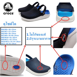 สินค้า #ลดเยอะ#ราคาถูก unisex (Crocs) รองเท้าแตะ, รองเท้าแฟชั่น, รองเท้าหลุมรองเท้าแตะ