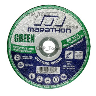 MARATHON ใบตัดสแตนเลส,เหล็กขนาด 4" ขนาดใบตัดบางเป็นพิเศษเพียง 1 มม.