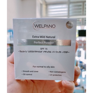 exp 13/01/25 WELPANO Extra Mild Natural Perfect Powder SPF15  แป้งพัฟเนื้อเนียนละเอียด  เบอร์ 2