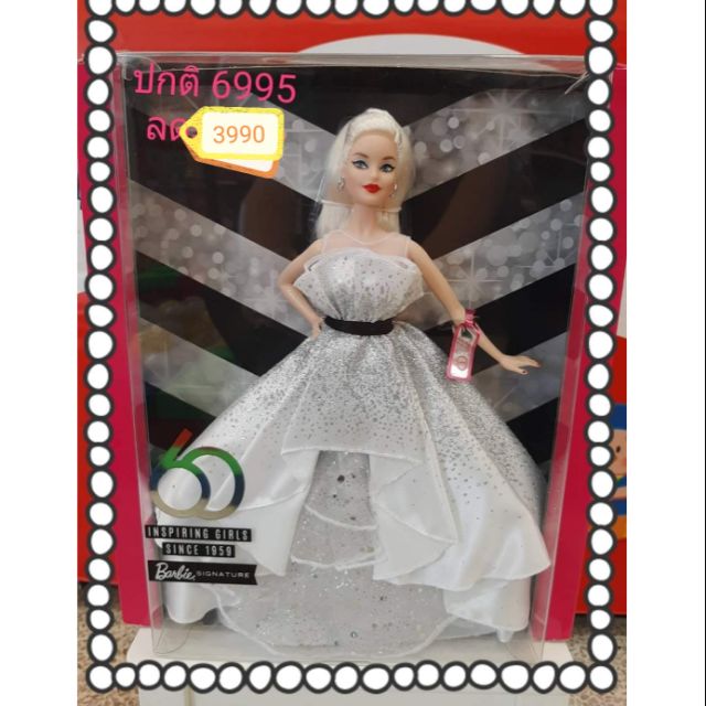 barbie-signature-60yr-anniversary-รุ่นฉลองครบ60ปี