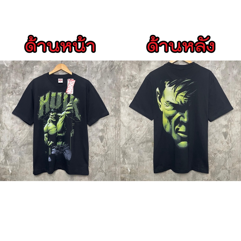 marvel-เสื้อยืด-สีดำ-ลาย-hulk-ฮัลค์-ยักษ์ตัวเขียว-ลิขสิทธิ์-มาร์เวล-แท้-100-mx-002