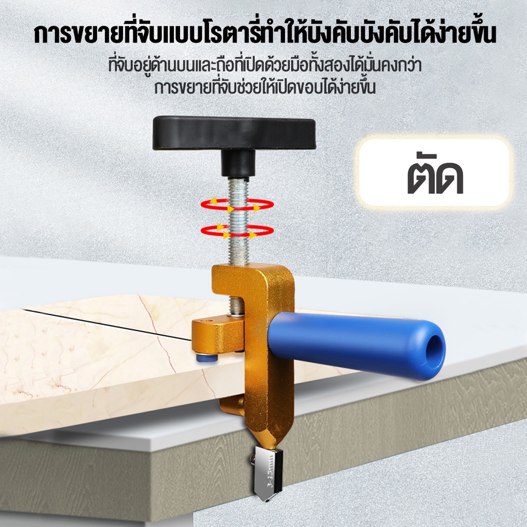 เครื่องตัดกระเบื้อง-2-in1-เครื่องตัดกระจกชิ้นเดียวเครื่อง-ที่ตัดกระเบื้องตัดกระจกด้วยมือ