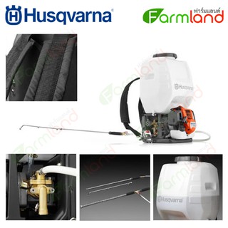 Husqvarna เครื่องพ่นยา รุ่น 321S25 ขนาด 25 ลิตร