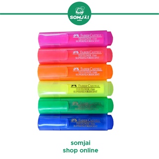 โปรโมชั่น : Faber Castell - เฟเบอร์คาสเทล ปากกาHighlight ปากกาไฮไลท์ ปากกาเน้นข้อความ รุ่น TEXTLINER 1546 FLU