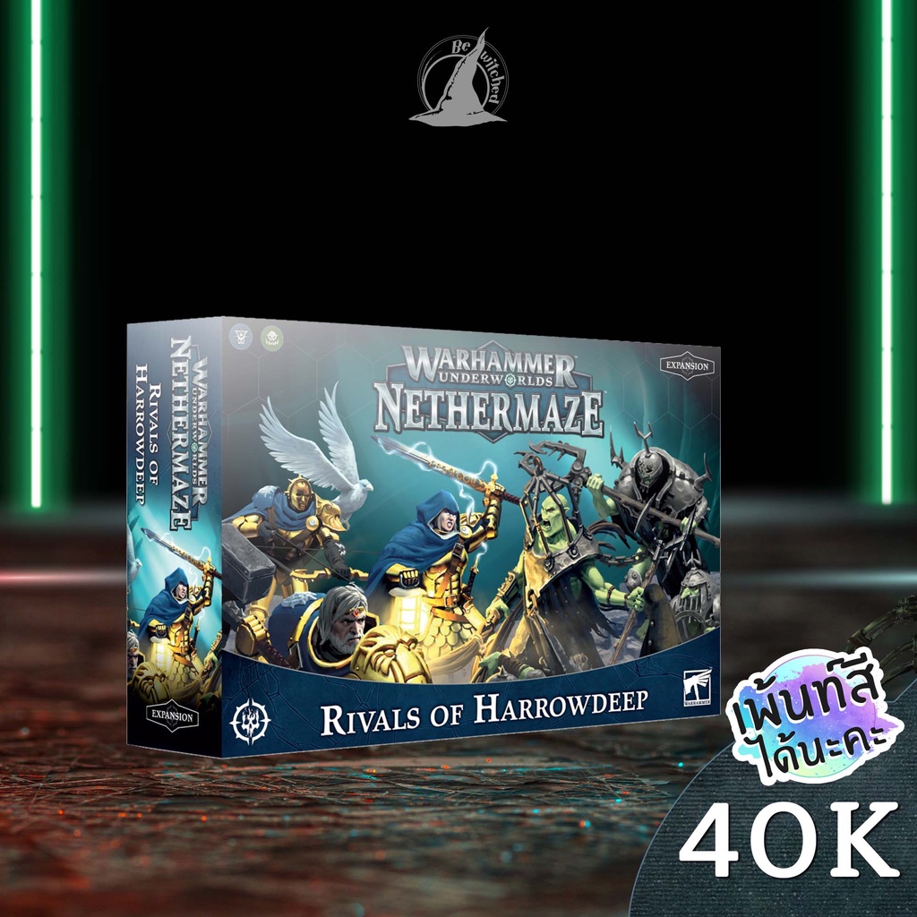 Warhammer Underworlds: Nethermaze – Rivals Of Harrowdeep Expansion With 2 Warbands & Cards - View #4