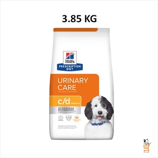 Hills c/d Urinary Care 3.85 KG Canine Dog Multicare ฮิลล์ อาหารสุนัขโรคนิ่ว Chicken (1 ถุง )