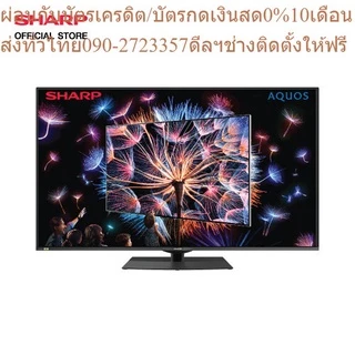 S2 LC-20S2-S SHARP S 引き出せ