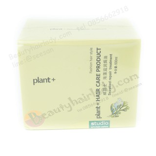 ภาพขนาดย่อสินค้าไบโอ สปา แพลนท์ ซีวีด รีแพร์ ทรีทเม้นท์ สูตรสาหร่าย Bio Spa Plant Seaweed Repair Treatment สำหรับผมแห้งเสียมาก 500ml