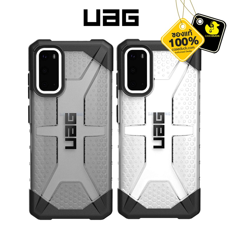 uag-plasma-samsung-galaxy-s20