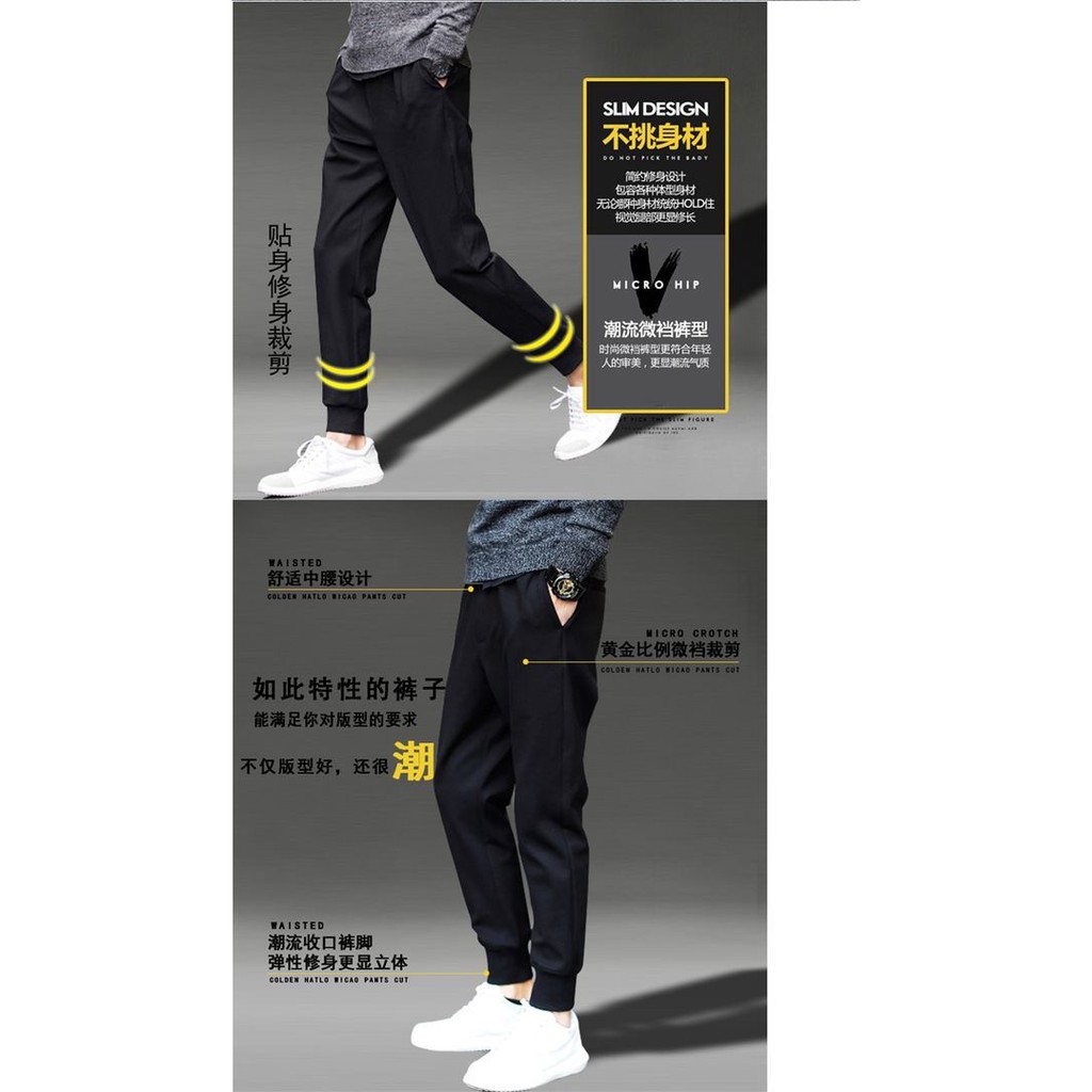 ภาพสินค้ากางเกงขายาวลำลอง กางเกงผู้ชาย กางเกงแฟชั่นเกาหลีสำหรับผู้ชาย (สีดำ) รุ่น K03-K05 แมตท์ได้กับทุกชุด เนื้อดีใส่สบาย จากร้าน abcd8899shop บน Shopee ภาพที่ 7