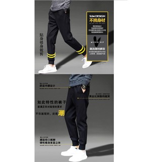 ภาพขนาดย่อของภาพหน้าปกสินค้ากางเกงขายาวลำลอง กางเกงผู้ชาย กางเกงแฟชั่นเกาหลีสำหรับผู้ชาย (สีดำ) รุ่น K03-K05 แมตท์ได้กับทุกชุด เนื้อดีใส่สบาย จากร้าน abcd8899shop บน Shopee ภาพที่ 7