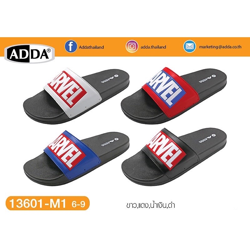 1 ADDA 13601M1 Marvel Avengers 6 9 Shopee Thailand