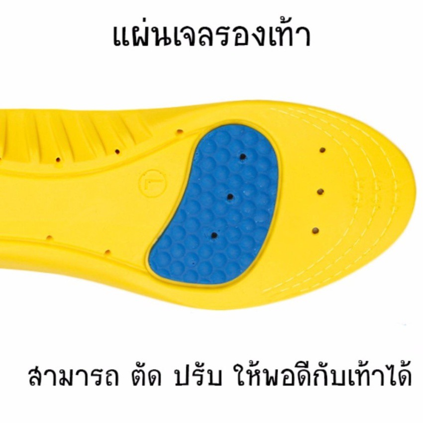 แผ่นยางรองเท้า-กันกระแทก-walker-amp-runner-memory-foam-absorption-super-soft-insoles-สีเทา