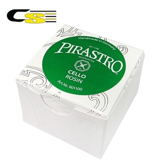 Pirastro ยางสนเชลโล ระดับมืออาชีพ รุ่น Cello 901100(ยางสนสำหรับเชลโล / Cello Rosin) ** Handmade in Germany **