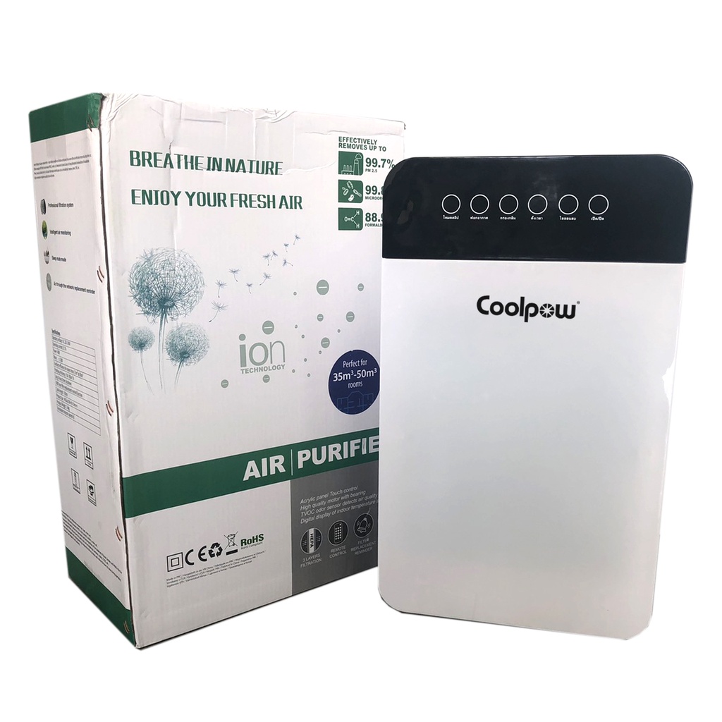 เครื่องฟอกอากาศ-coolpow-เครื่องกรองอากาศ-กรอง-pm2-5-กำจัดมลพิษสำหรับห้อง-30-50-ตรม-รุ่น-ah10