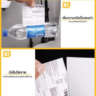 20-ม้วนกระดาษความร้อน-100-x-100-ม้วนฉลากกระดาษฉลากบาร์โค้ดสติ๊กเกอร์ฉลากกระดาษ