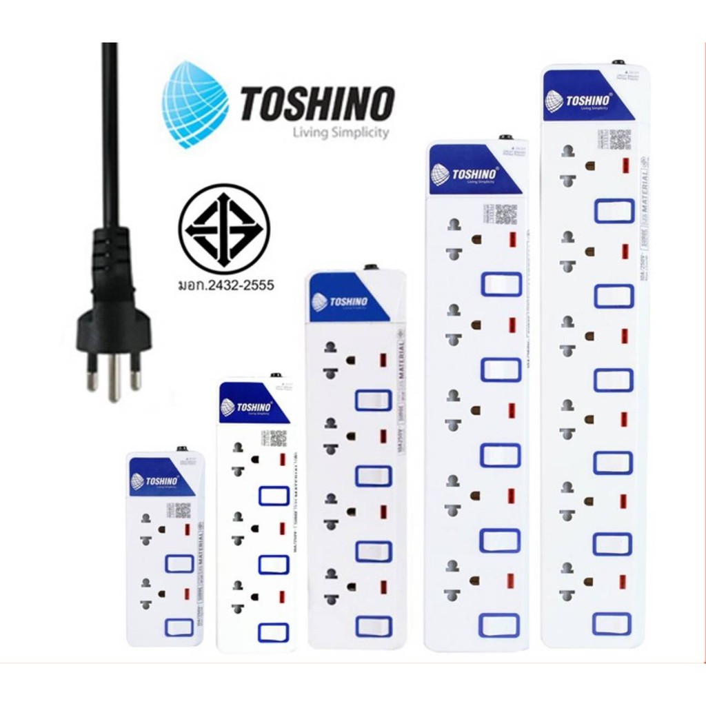 toshino-รางปลั๊กไฟ-มี2-6ช่อง-สายยาว3-5-เมตร