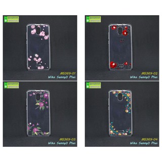 เคส wiko sunny3 plus แต่งคริสตัลฟรุ้งฟริ้ง ลายดอกไม้ พร้อมส่งในไทย