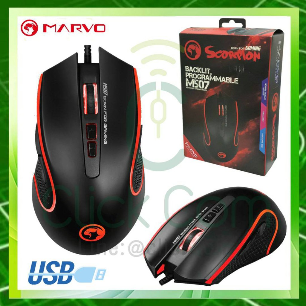 marvo-mouse-macro-m507-เมาส์มาโคร-rgb-เมาส์เกมมิ่ง-ประกันศูนย์-1-ปี