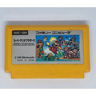 Famicom Super Mario Bros.