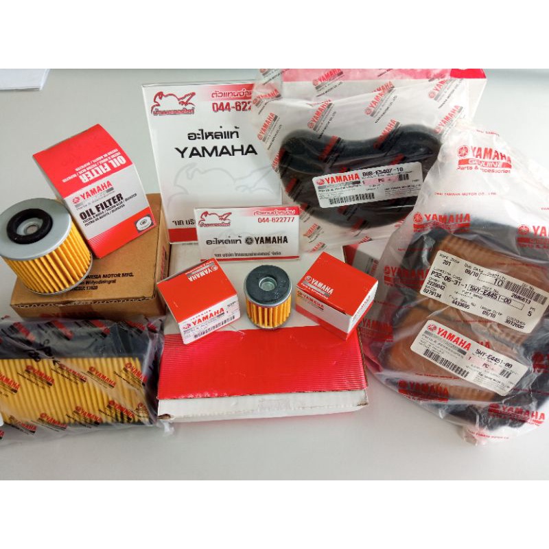 ไส้กรองอากาศเข้าห้องซีวีที-fino-fi-mio125i-แท้-54s-e5407-00-ของแท้100