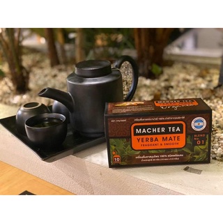 ❖ของแท้·ส่งด่วน·ถูก-แพ็คอย่างดี❖ชามาเชอร์ Macher TeaชามาเตMACHER TEA YERBA MATE Macher tea มาเชอรี่ เยอร์ บามาเต
