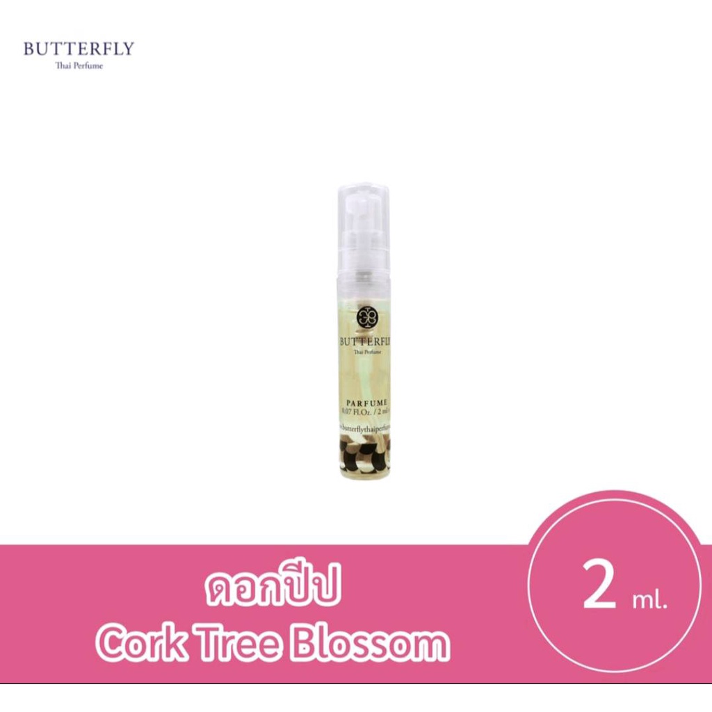 ดอกปีบ-cork-tree-blossom-2-มล-butterfly-thai-perfume