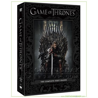 มหาศึกชิงบัลลังก์ ปี 1 (ดีวีดี ซีรีส์ (5 แผ่น)) / Game of Thrones: The Complete 1st Season DVD Series (5 discs)