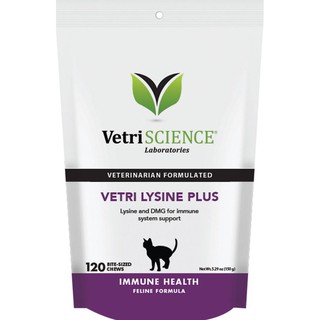 ภาพขนาดย่อของสินค้า(ห่อ 120 เม็ด) Vetri Lysine Plus ไลซีนแมว รุ่น Top เม็ดขนมรูปปลา (USA )