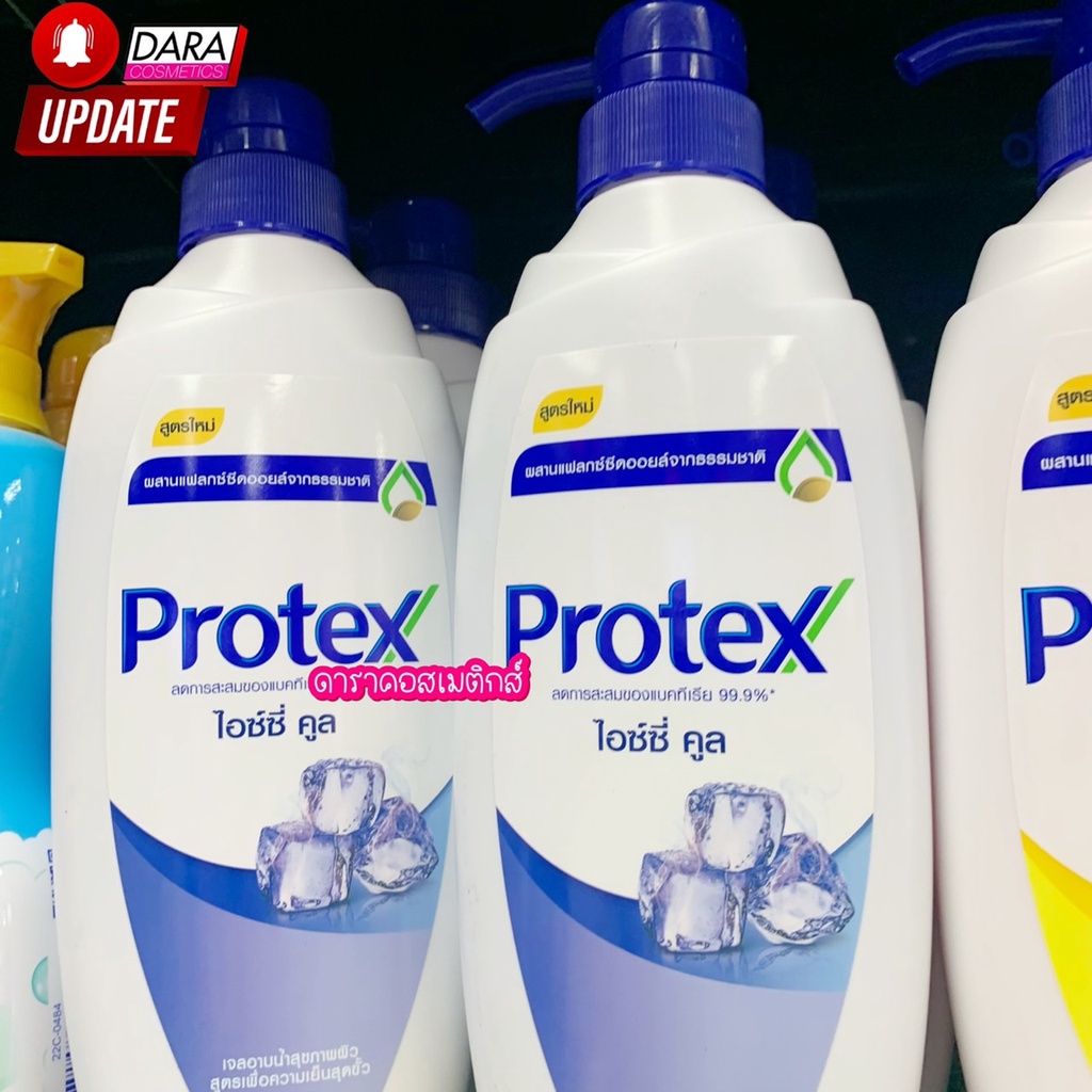 ถูกกว่าห้าง-protex-โพรเทคส์-ครีมอาบน้ำ-สูตรไอซ์ซี่คูล-450-มล-ของแท้-dara