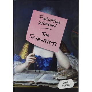 หนังสือ ผู้หญิงที่ถูกลืมวิทยาศาสตร์ ภาษาอังกฤษ FORGOTTEN WOMEN THE SCIENTISTS 224Page