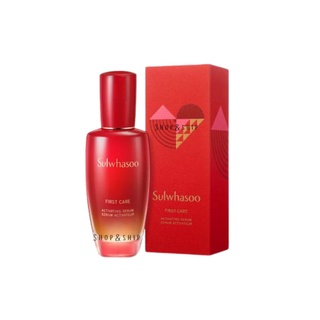 ขายโล๊ะ!!! Sulwhasoo Firstcare Activating serum 120 ml. ขวดแดง โซลวาซู