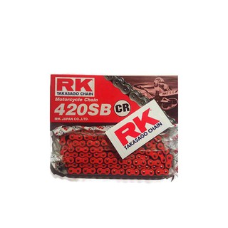 โซ่สี RK 420-120L สีโอรส สะท้อนแสง