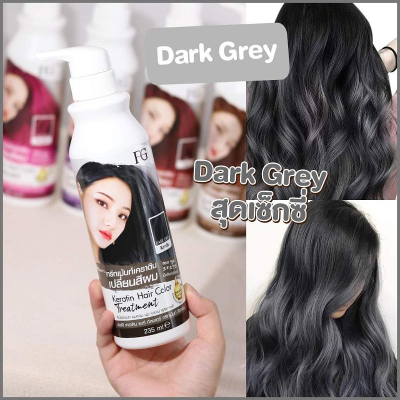 ใหม่♥️ทรีทเม้นท์เปลี่ยนสีผม ฟาร์เกอร์ Farger Keratin Hair Color Treatment ขนาด 235ml Shopee