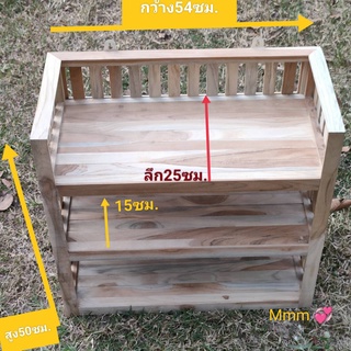 ชั้นวางของติดผนัง ขนาด กว้าง 54 ซม ลึก 25ซม สูง 50ซม มีทั้งแบบทำสีและงานไม่ทำสี ประกอบสำเร็จพร้อมใช้งาน