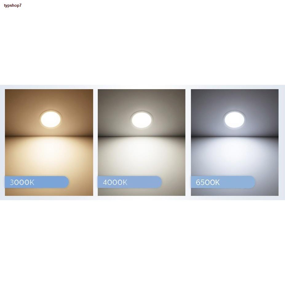 ส่งของที่กรุงเทพฯLumax หลอดไฟ LED Bulb 7W E27 - แสงคูลไวท์ Cool White ...