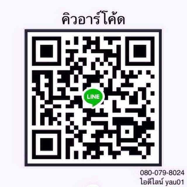 ตัววาย-solo-มี-3-ขนาด