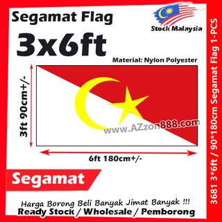 Segamat ธงชาติยะโฮร์ ธงประจําภูมิภาค 90 * 180 ซม. 3 * 6 ฟุต ธงเซกาแมต ไนลอน โพลีเอสเตอร์ 3681